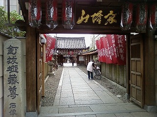 釘抜地蔵